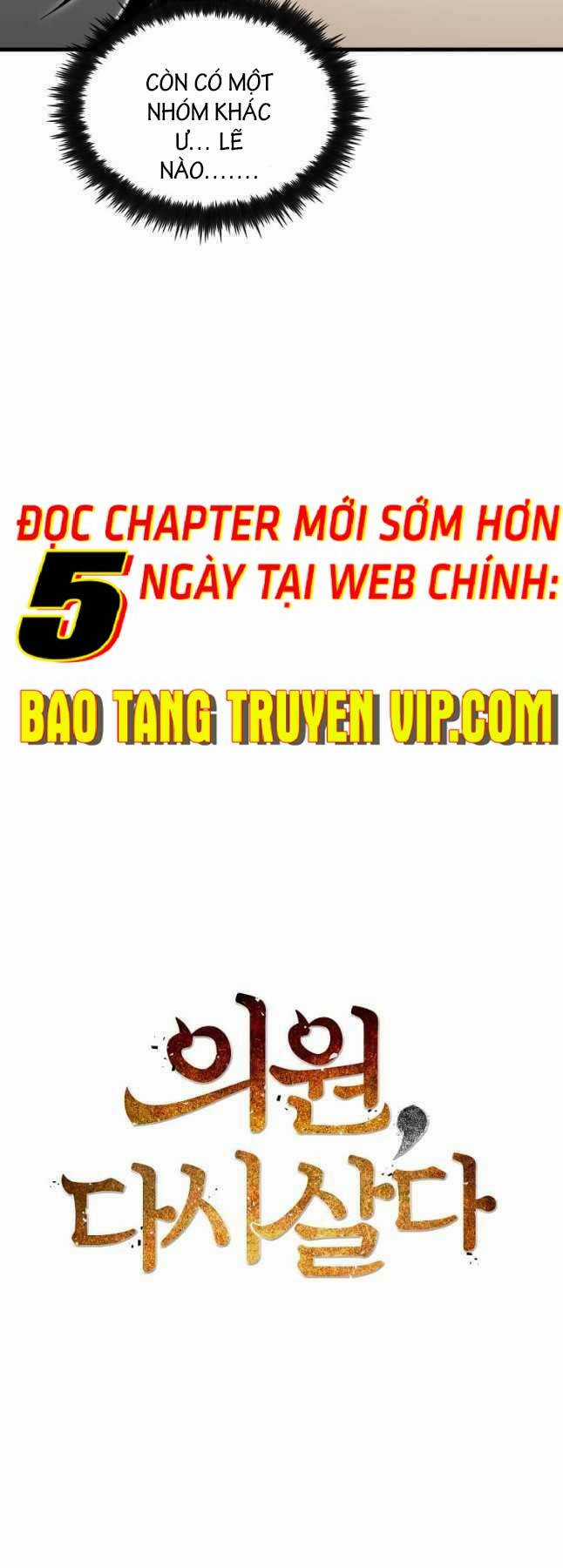 Bác Sĩ Trùng Sinh Về Murim Chapter 131 trang 7