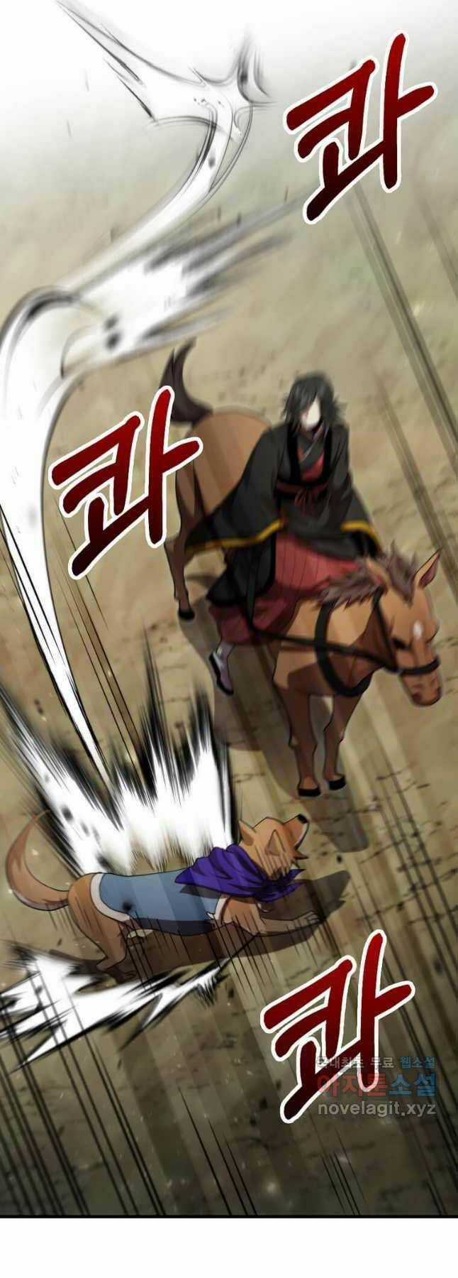 Bác Sĩ Trùng Sinh Về Murim Chapter 132 trang 29