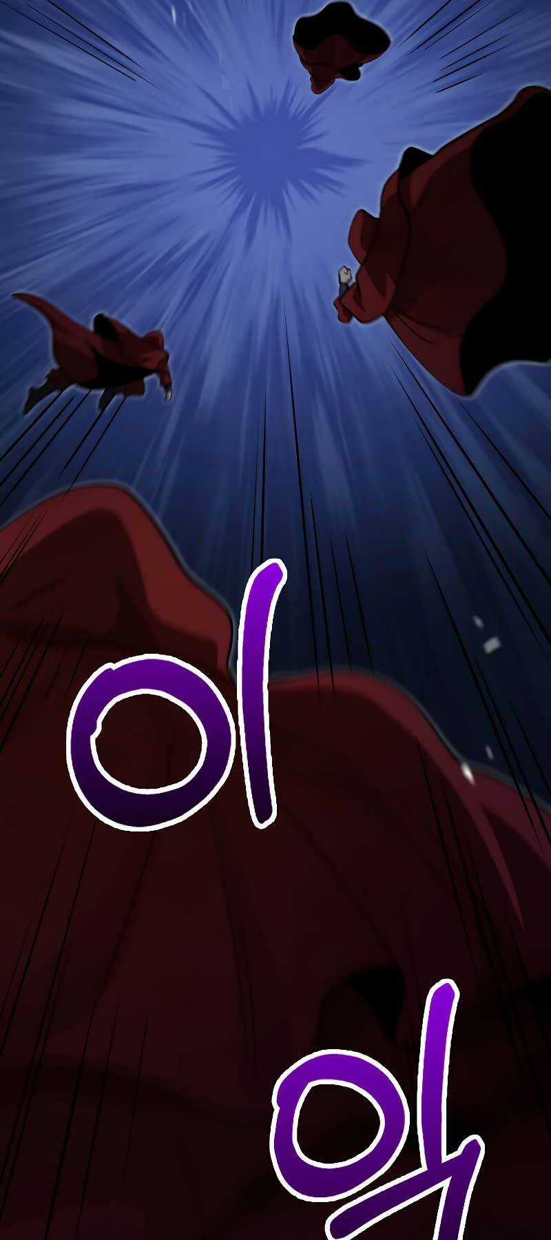 Bác Sĩ Trùng Sinh Về Murim Chapter 134 trang 37