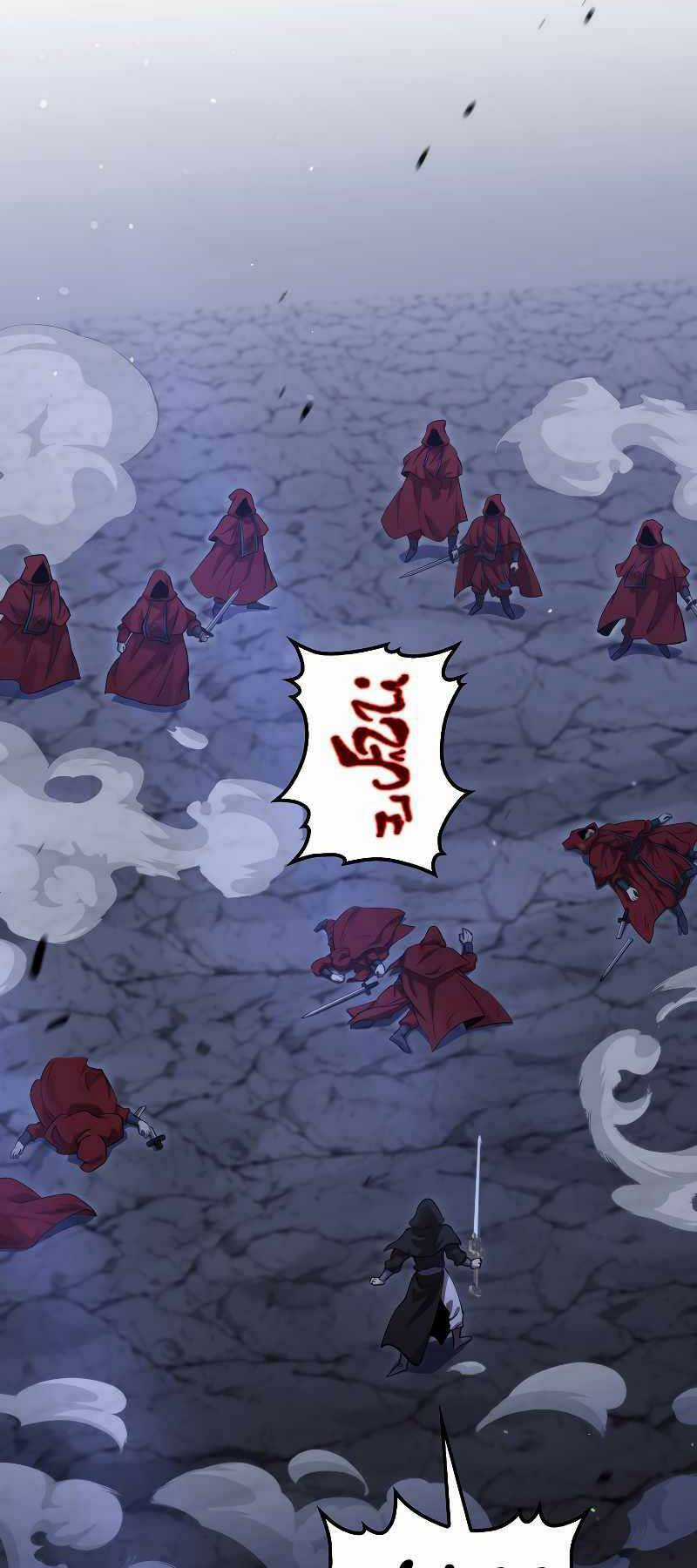 Bác Sĩ Trùng Sinh Về Murim Chapter 136 trang 58