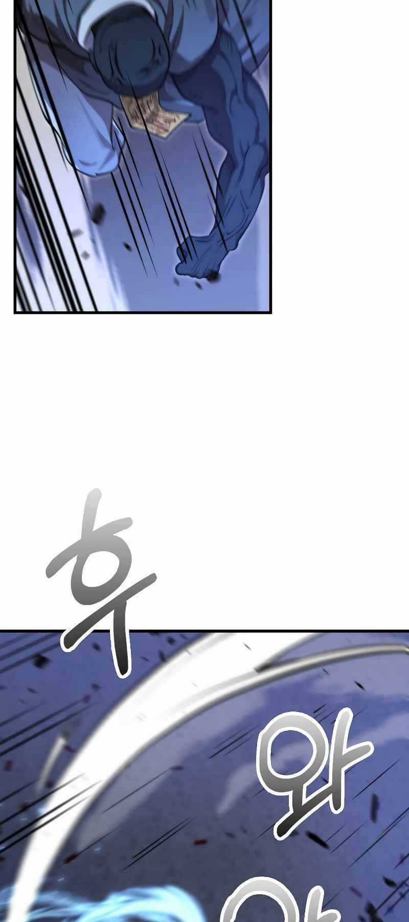 Bác Sĩ Trùng Sinh Về Murim Chapter 137 trang 22