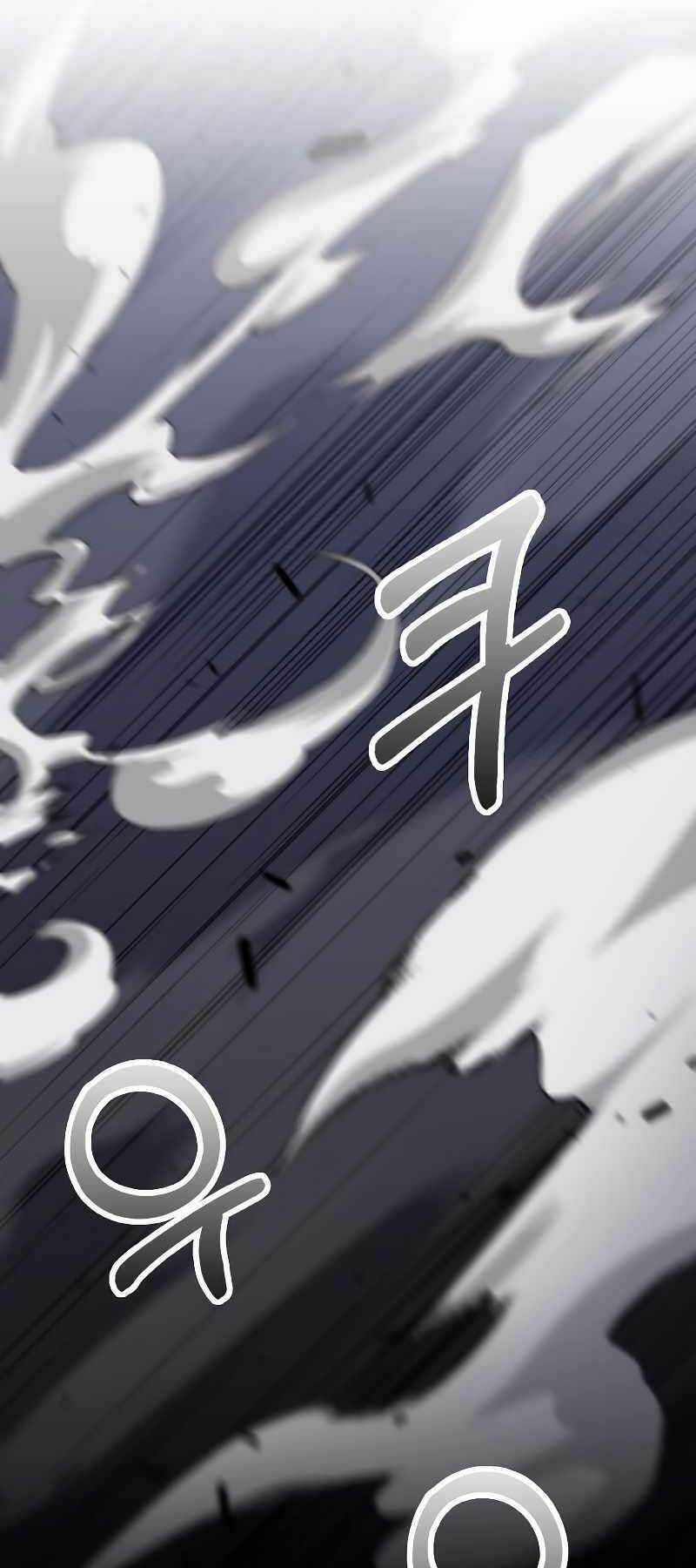 Bác Sĩ Trùng Sinh Về Murim Chapter 137 trang 31