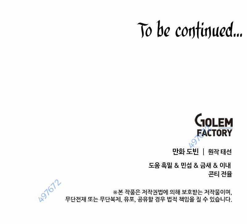 Bác Sĩ Trùng Sinh Về Murim Chapter 138 trang 143