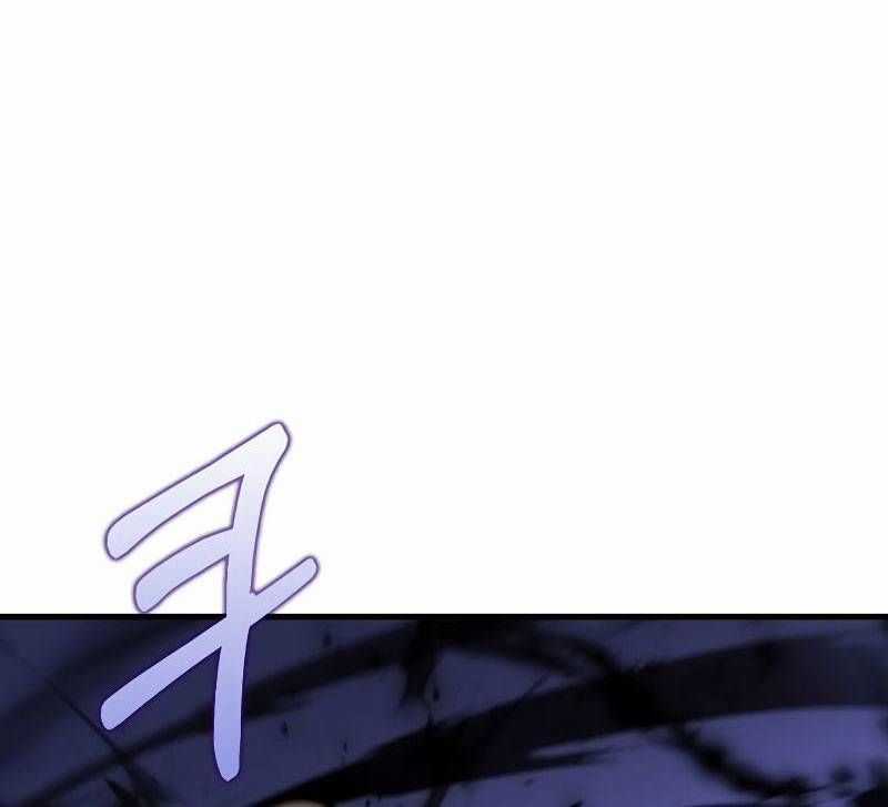 Bác Sĩ Trùng Sinh Về Murim Chapter 138 trang 38