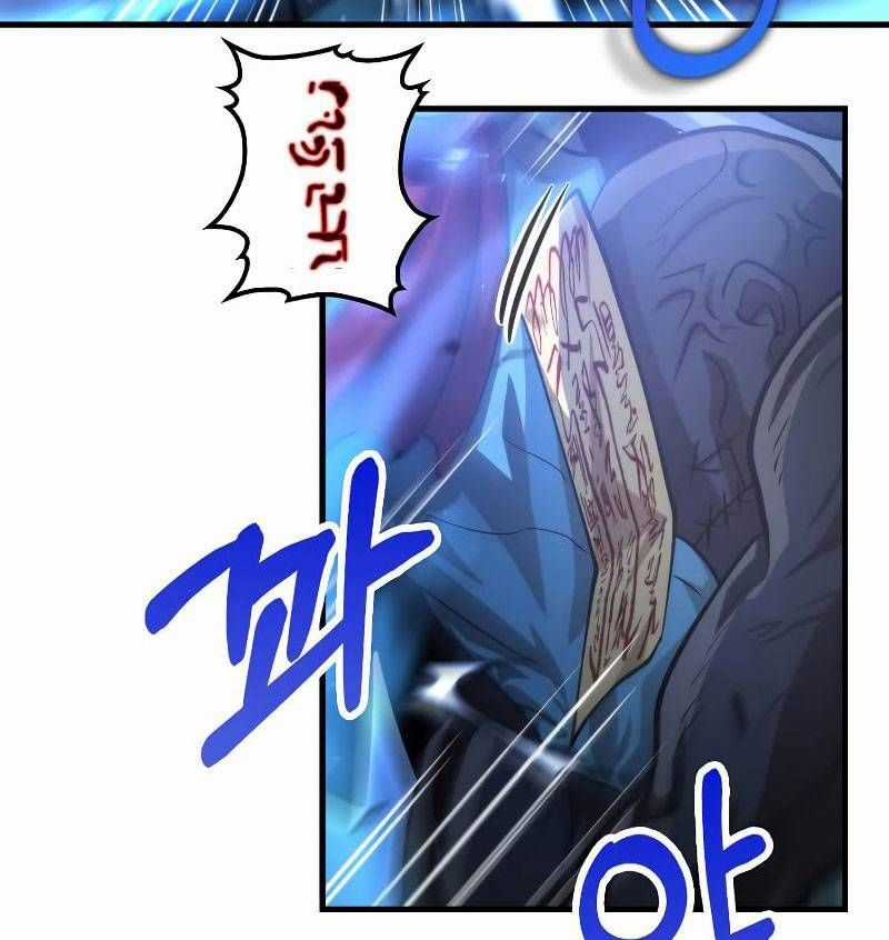 Bác Sĩ Trùng Sinh Về Murim Chapter 138 trang 66