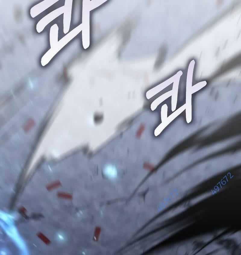 Bác Sĩ Trùng Sinh Về Murim Chapter 139 trang 0