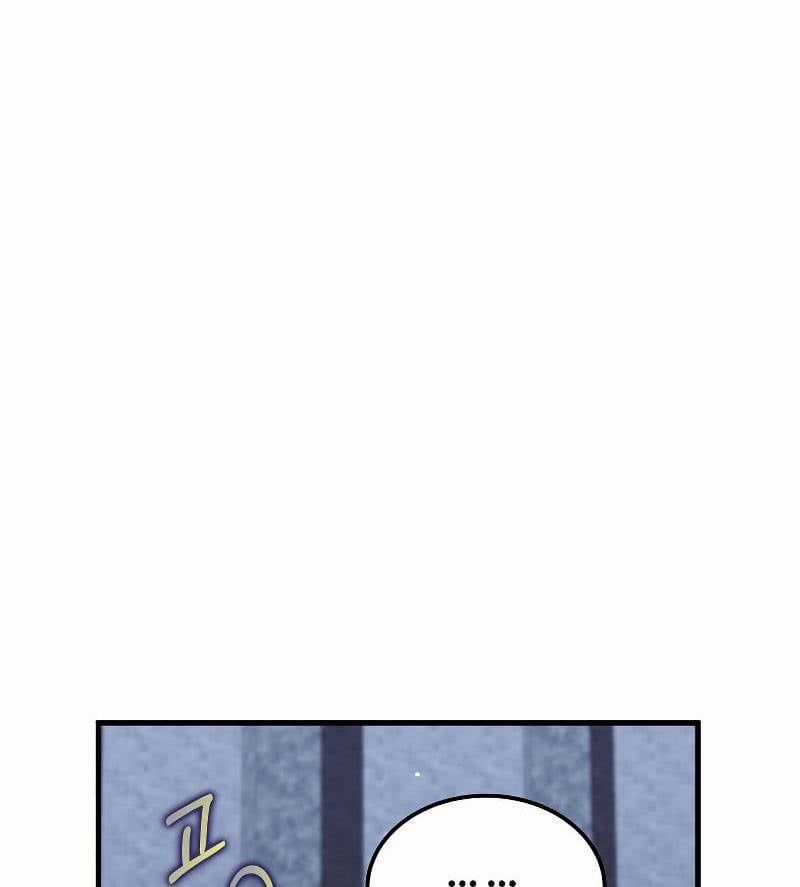 Bác Sĩ Trùng Sinh Về Murim Chapter 139 trang 60