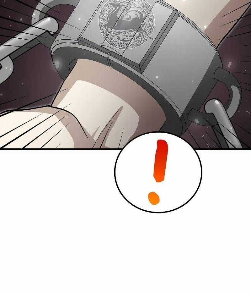 Bác Sĩ Trùng Sinh Về Murim Chapter 140 trang 101