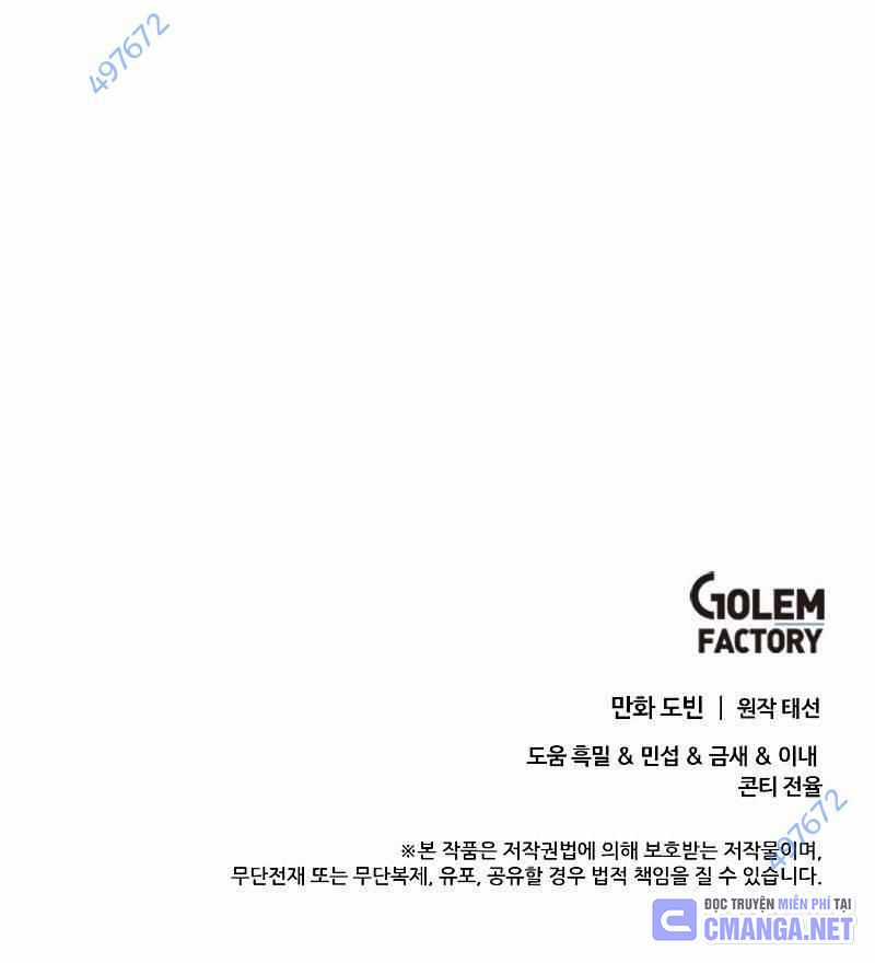 Bác Sĩ Trùng Sinh Về Murim Chapter 140 trang 133