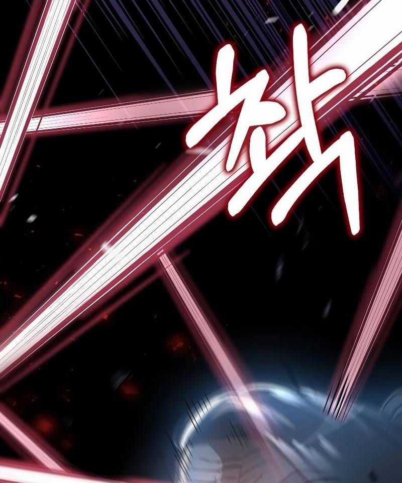 Bác Sĩ Trùng Sinh Về Murim Chapter 140 trang 24