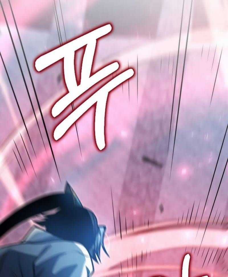 Bác Sĩ Trùng Sinh Về Murim Chapter 140 trang 35