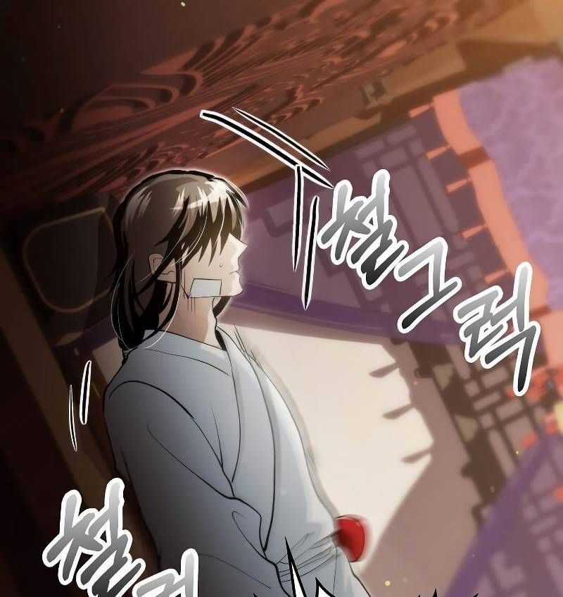 Bác Sĩ Trùng Sinh Về Murim Chapter 140 trang 86