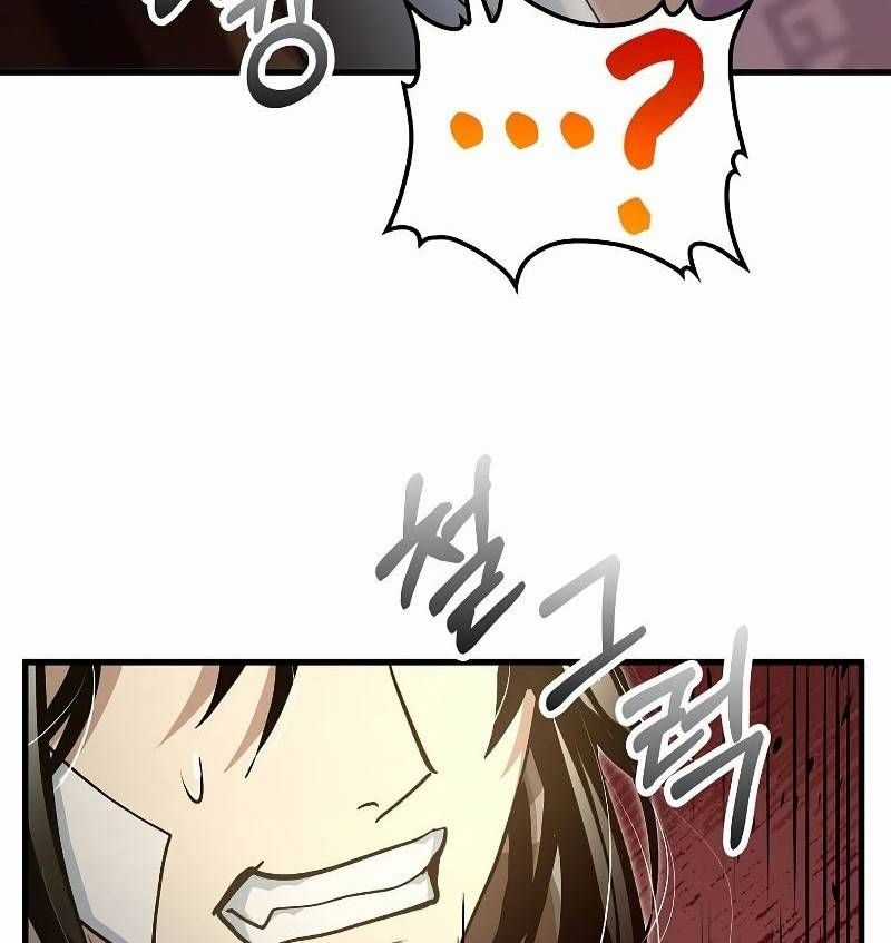 Bác Sĩ Trùng Sinh Về Murim Chapter 140 trang 87