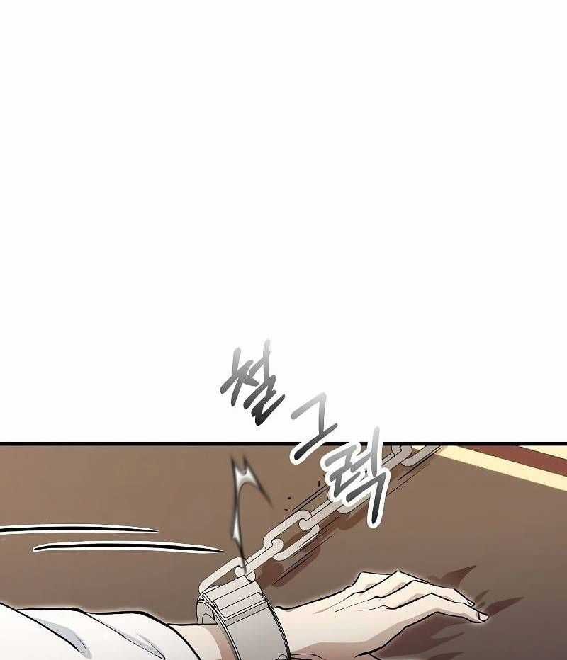 Bác Sĩ Trùng Sinh Về Murim Chapter 140 trang 98