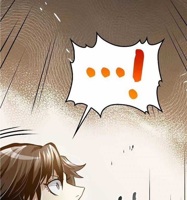 Bác Sĩ Trùng Sinh Về Murim Chapter 141 trang 108