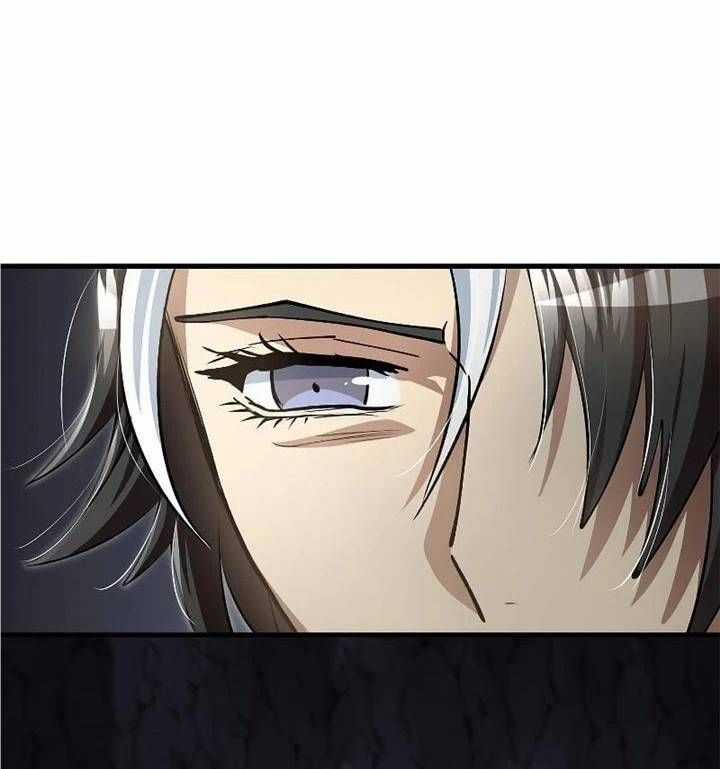 Bác Sĩ Trùng Sinh Về Murim Chapter 141 trang 110