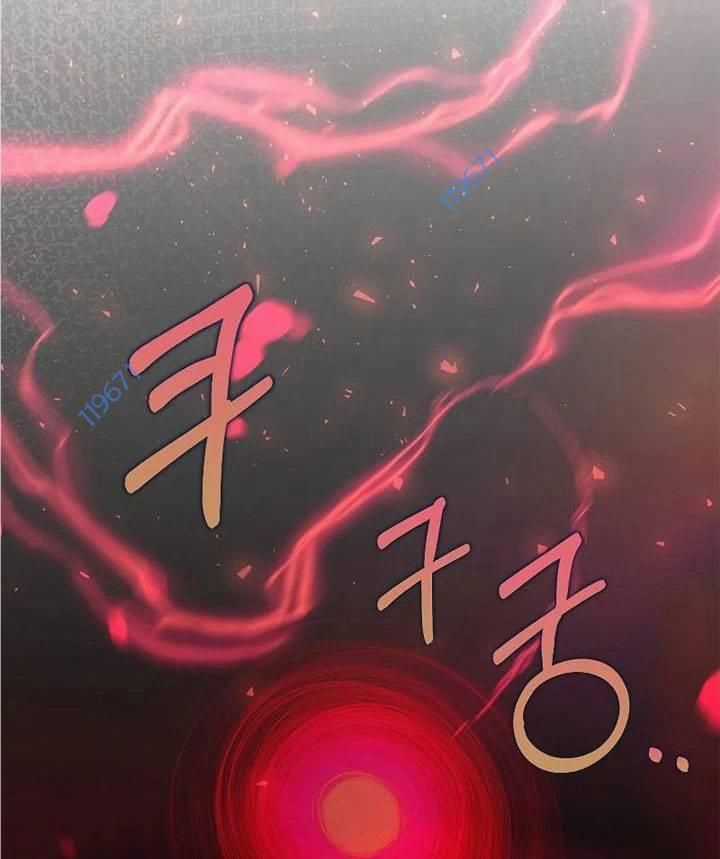 Bác Sĩ Trùng Sinh Về Murim Chapter 142 trang 11