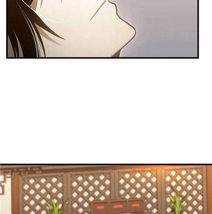 Bác Sĩ Trùng Sinh Về Murim Chapter 142 trang 24