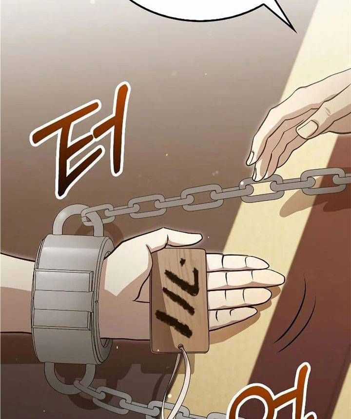 Bác Sĩ Trùng Sinh Về Murim Chapter 142 trang 65