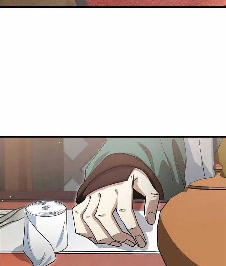 Bác Sĩ Trùng Sinh Về Murim Chapter 143 trang 23