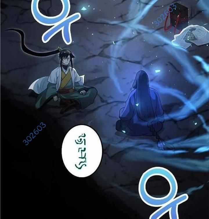 Bác Sĩ Trùng Sinh Về Murim Chapter 144 trang 123