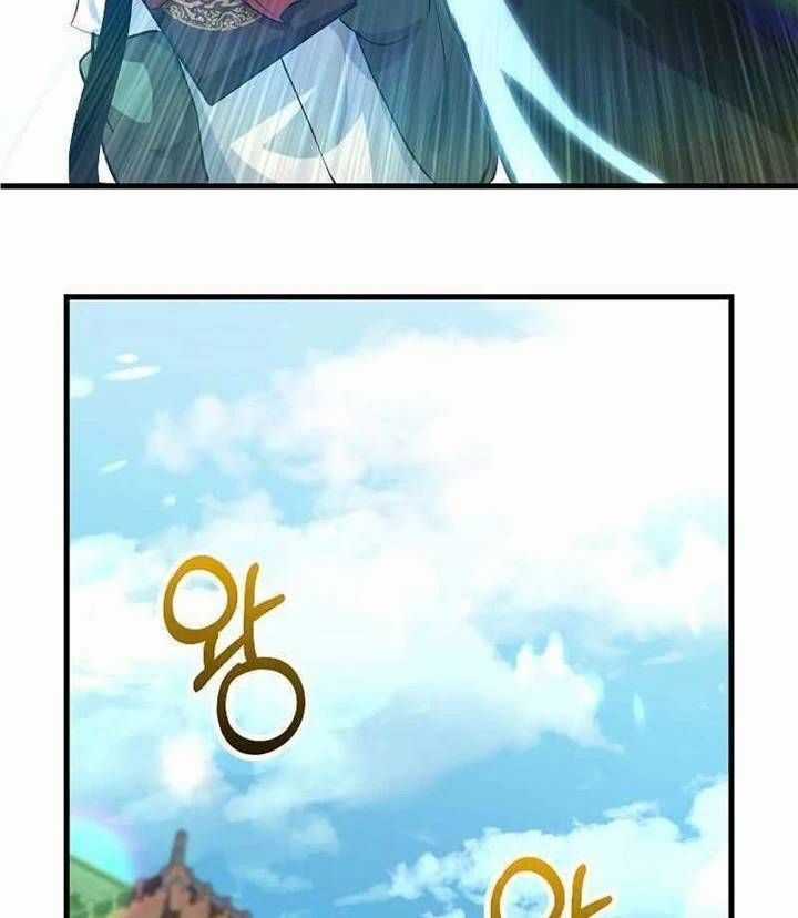 Bác Sĩ Trùng Sinh Về Murim Chapter 144 trang 26