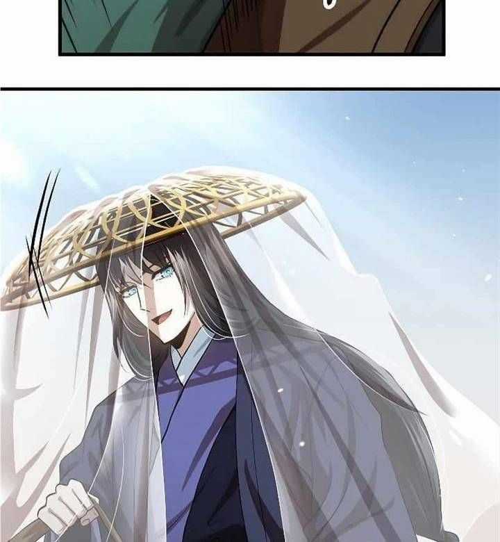 Bác Sĩ Trùng Sinh Về Murim Chapter 144 trang 59