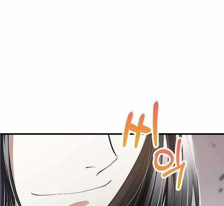 Bác Sĩ Trùng Sinh Về Murim Chapter 145 trang 81