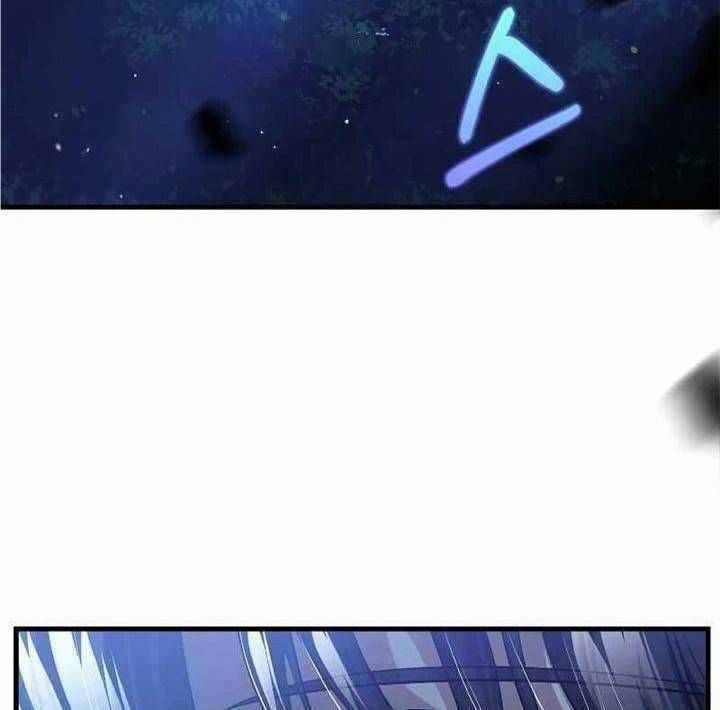 Bác Sĩ Trùng Sinh Về Murim Chapter 145 trang 96