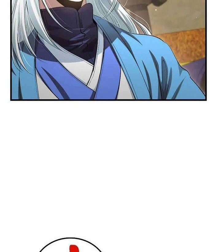 Bác Sĩ Trùng Sinh Về Murim Chapter 146 trang 101