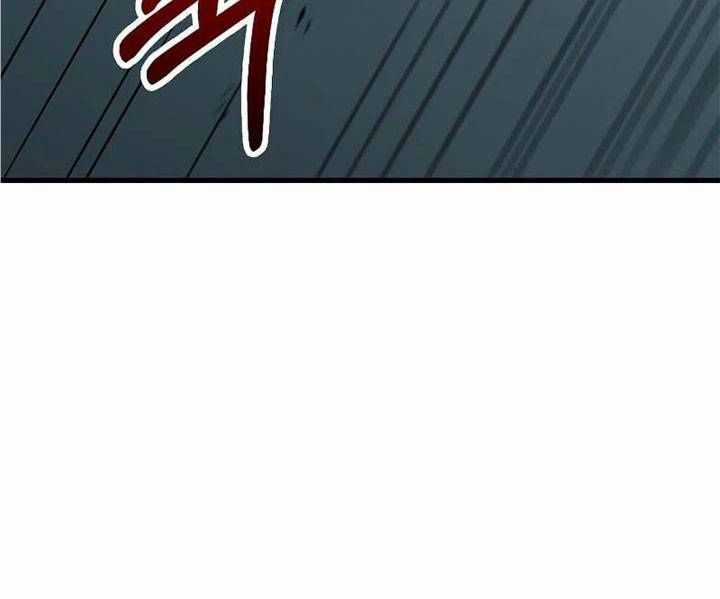 Bác Sĩ Trùng Sinh Về Murim Chapter 146 trang 111