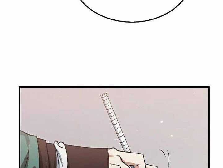 Bác Sĩ Trùng Sinh Về Murim Chapter 146 trang 26