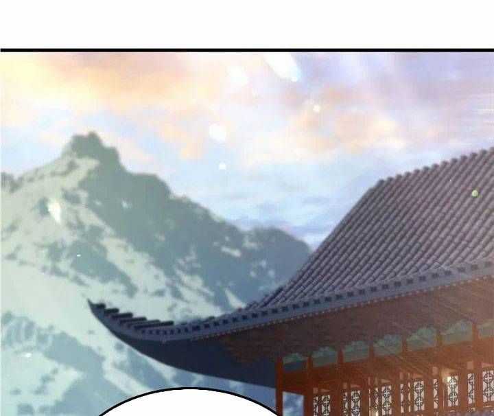 Bác Sĩ Trùng Sinh Về Murim Chapter 146 trang 32