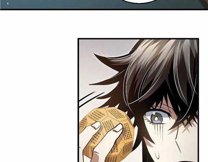 Bác Sĩ Trùng Sinh Về Murim Chapter 146 trang 66