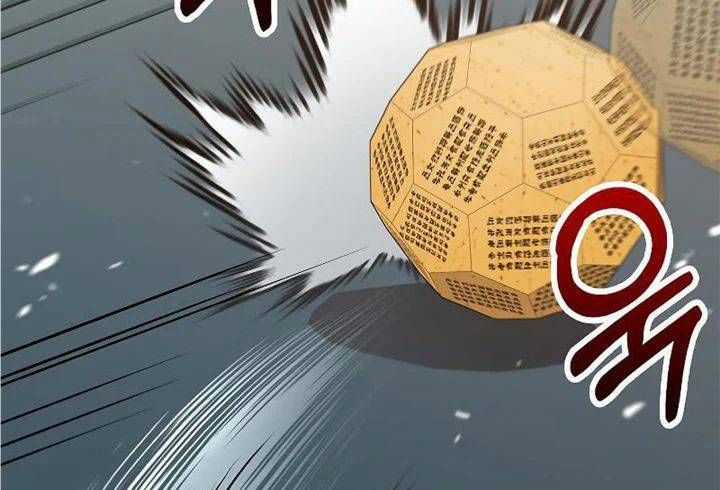 Bác Sĩ Trùng Sinh Về Murim Chapter 146 trang 95