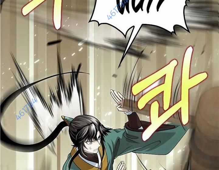 Bác Sĩ Trùng Sinh Về Murim Chapter 147 trang 2