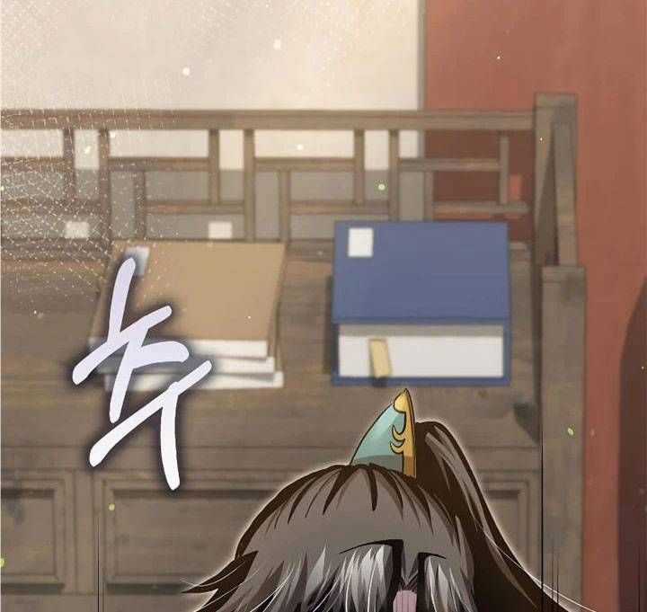 Bác Sĩ Trùng Sinh Về Murim Chapter 147 trang 26