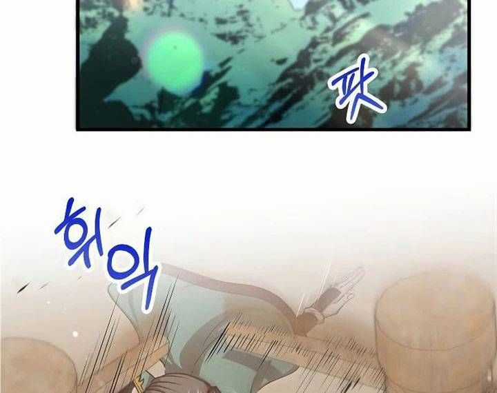 Bác Sĩ Trùng Sinh Về Murim Chapter 147 trang 72