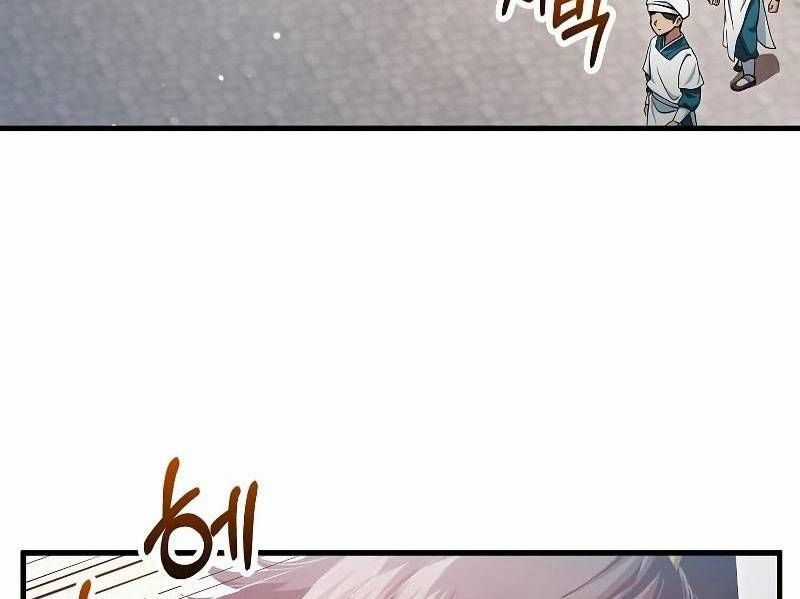 Bác Sĩ Trùng Sinh Về Murim Chapter 148 trang 146