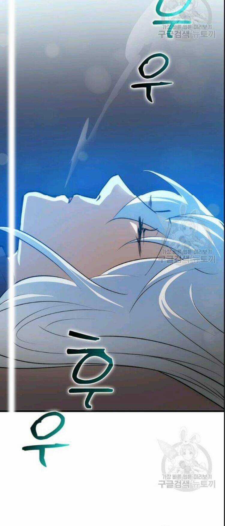 Bác Sĩ Trùng Sinh Về Murim Chapter 15 trang 52