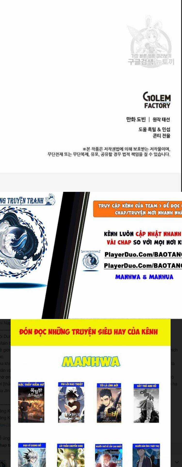 Bác Sĩ Trùng Sinh Về Murim Chapter 15 trang 76