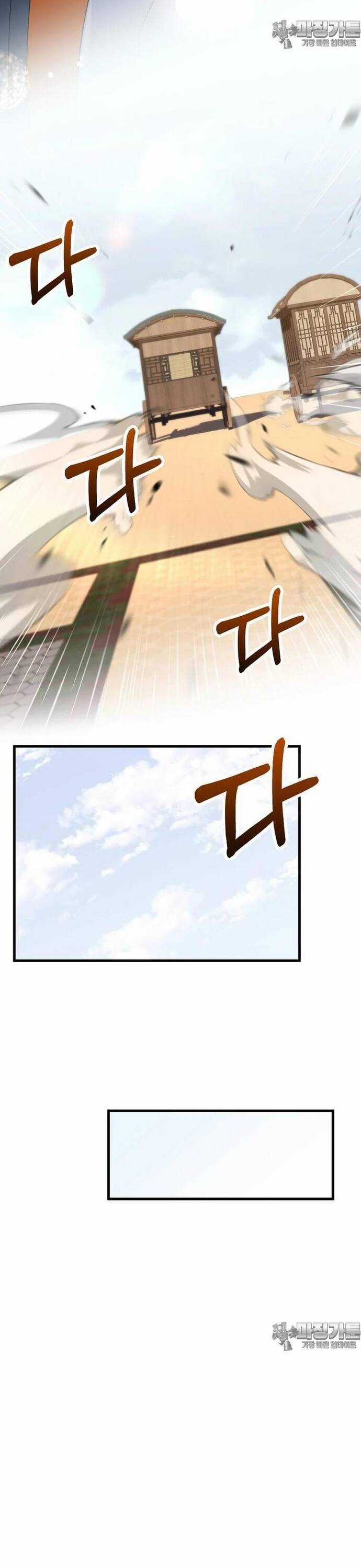 Bác Sĩ Trùng Sinh Về Murim Chapter 161 trang 17