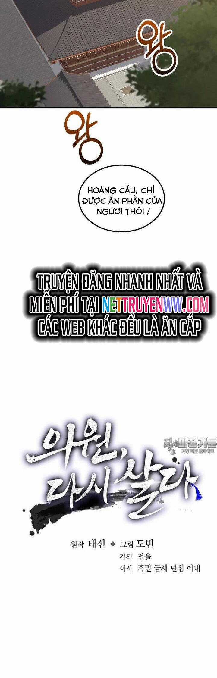 Bác Sĩ Trùng Sinh Về Murim Chapter 166 trang 10