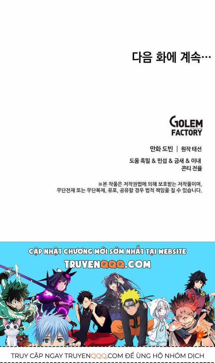 Bác Sĩ Trùng Sinh Về Murim Chapter 167 trang 52