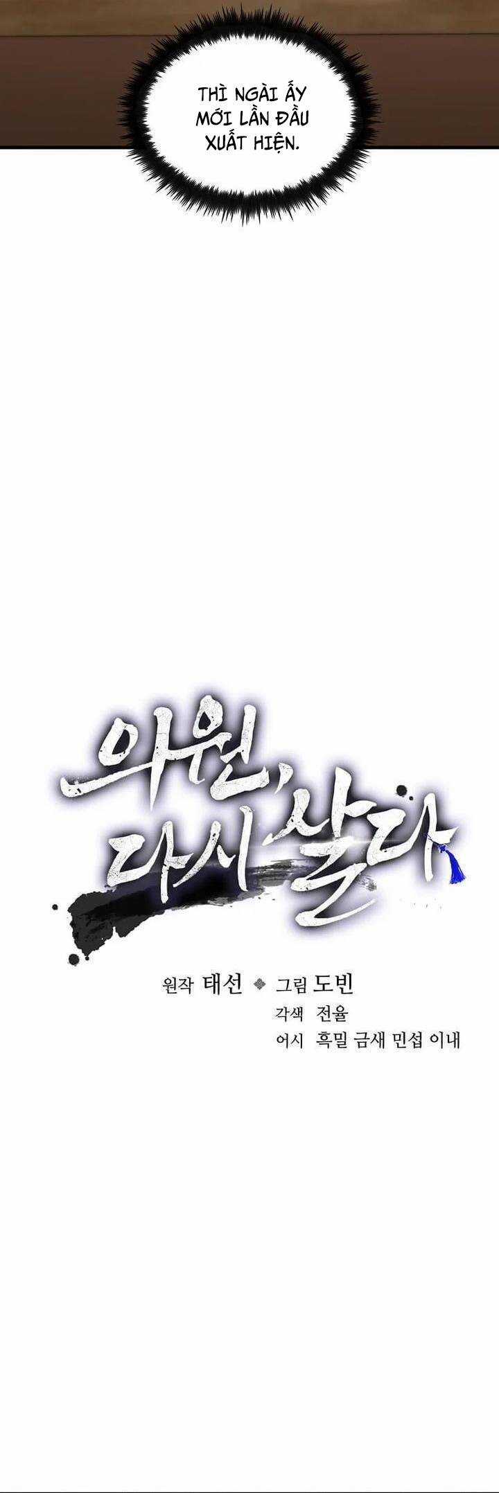 Bác Sĩ Trùng Sinh Về Murim Chapter 169 trang 10