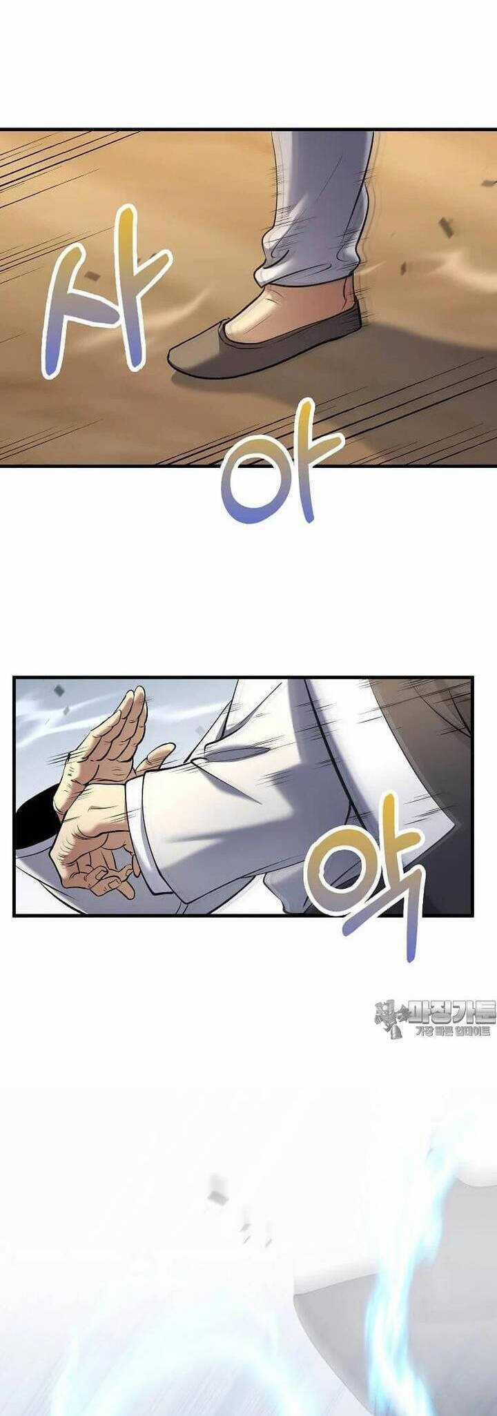 Bác Sĩ Trùng Sinh Về Murim Chapter 170 trang 7