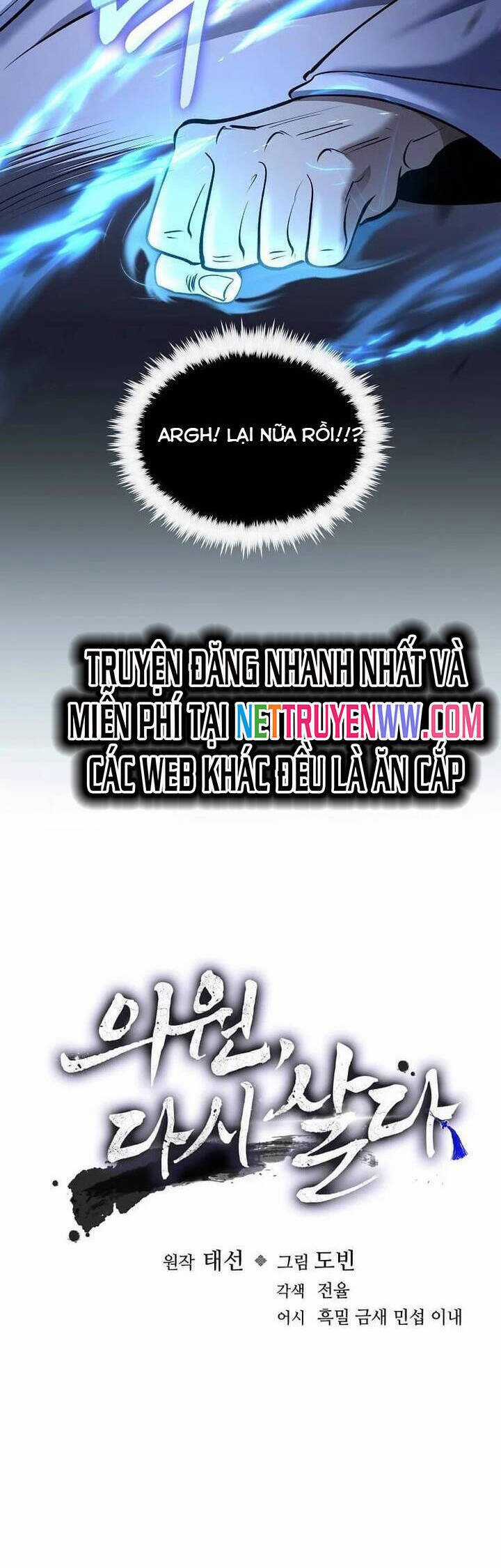 Bác Sĩ Trùng Sinh Về Murim Chapter 170 trang 9