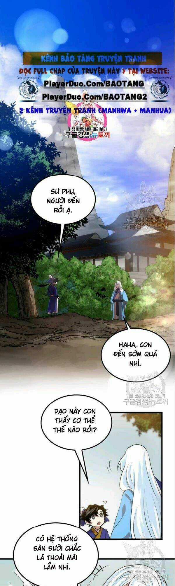 Bác Sĩ Trùng Sinh Về Murim Chapter 19 trang 0