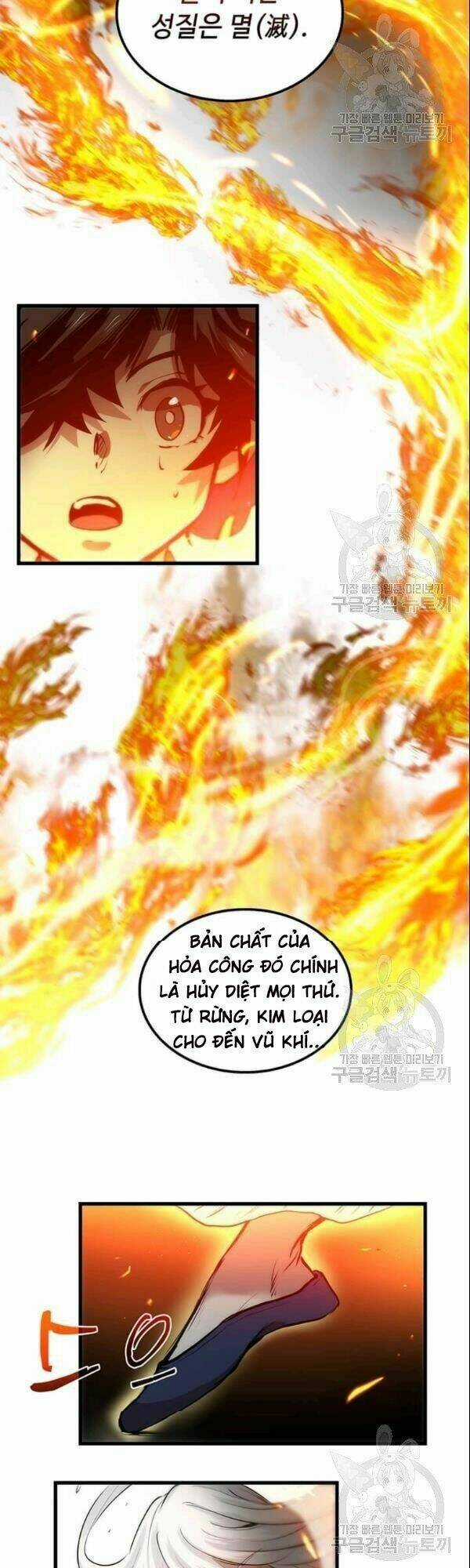 Bác Sĩ Trùng Sinh Về Murim Chapter 19 trang 15