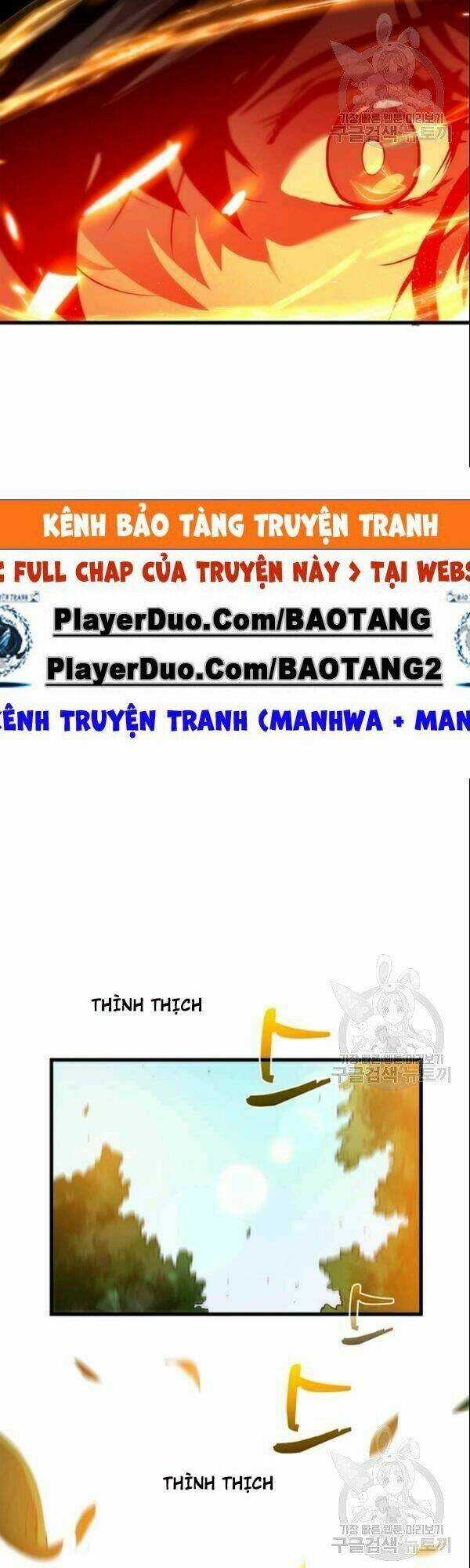 Bác Sĩ Trùng Sinh Về Murim Chapter 19 trang 6